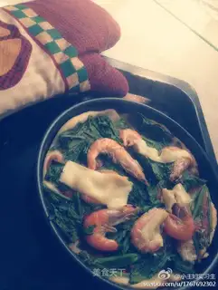 Pizza, whatever