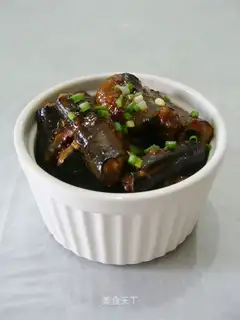 Fish fragrance