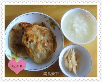 Pork onion pie