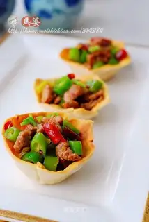 Spicy duck