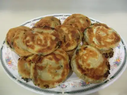 Hot onions