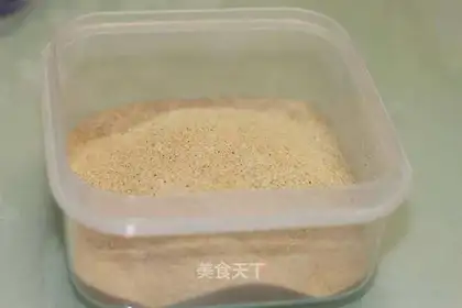 Homemade odor