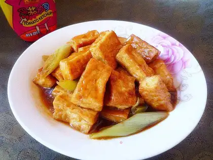 Tofu onions