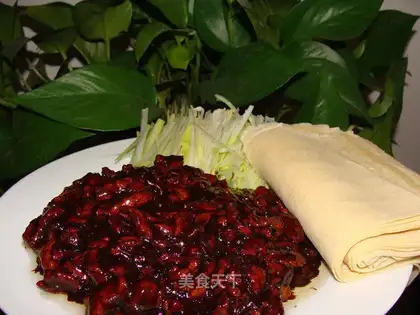Kyo-su sauce