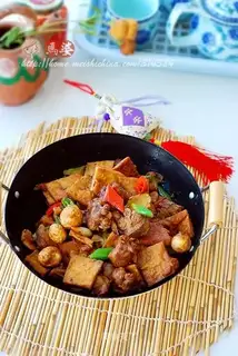 Sanbao