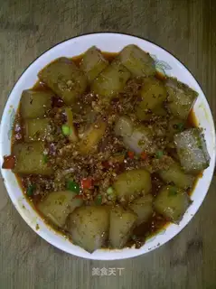 Roasted powder