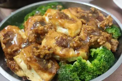 It's tofu