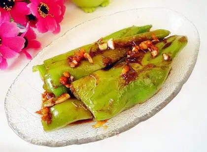 Skin peppers
