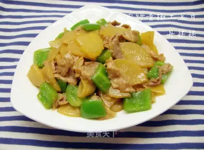 Spam pepper potato chips