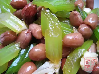 Celery peanuts