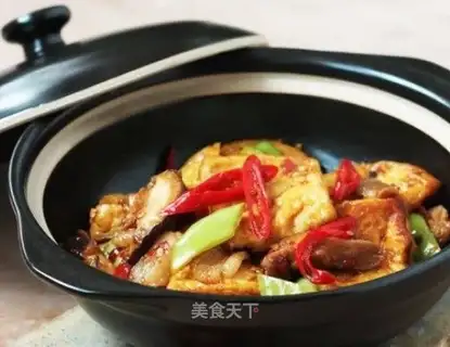 Dry pot tofu