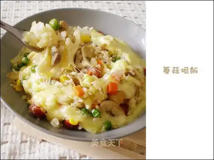 Mushroom rice