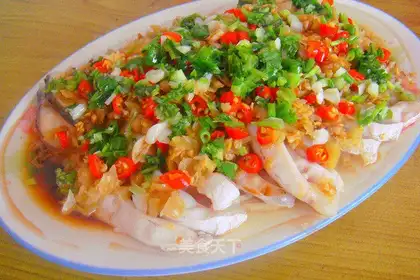 Pippi steamed fish