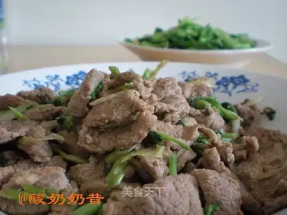 Homemade lamb