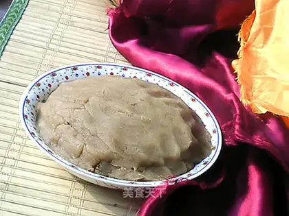 Bean pie