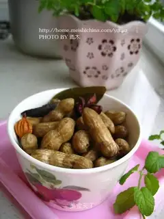 Cook peanuts