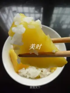 Potato rice