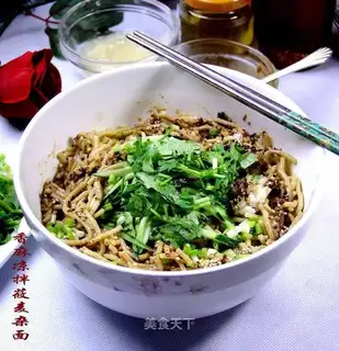 Noodles