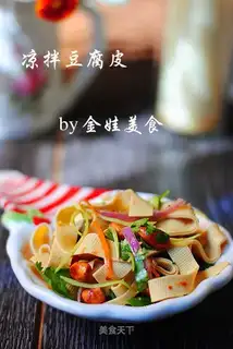 Tofu skin
