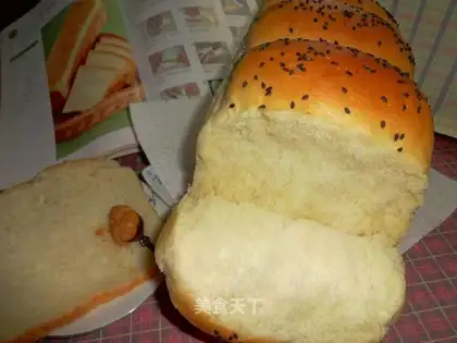 Old toast