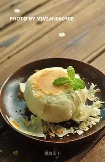Sioux meat mooncake