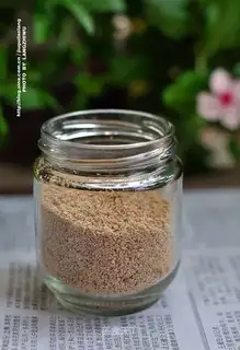 Sesame salt