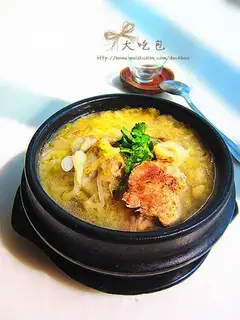 Skull casserole soup