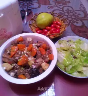 Carrot potatoes