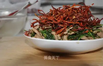Spicy meat
