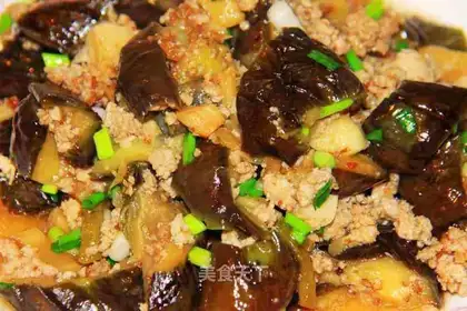 Meat and eggplant