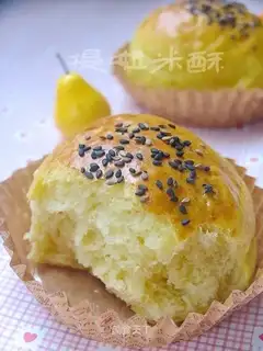 Pumpkin bag