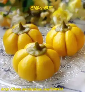 Pumpkin