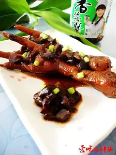 Frozen claws with mushroom sauce