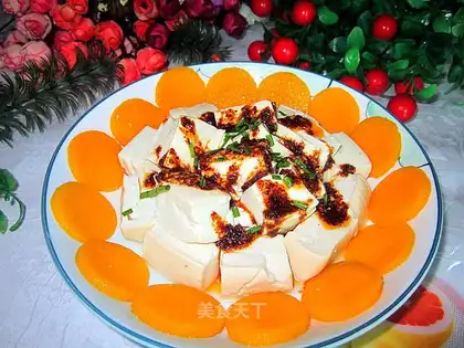 Tofu