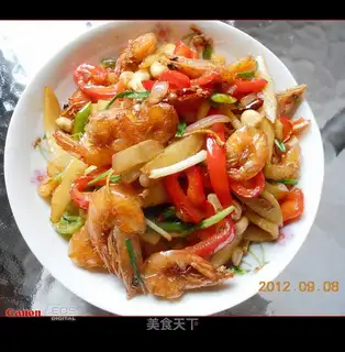 Spicy shrimp