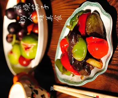 Soup eggplant