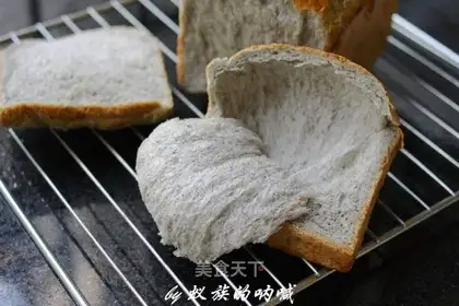 Black Sesame toast