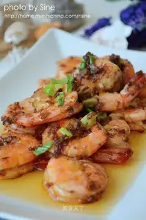 Stinky shrimp