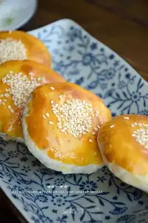 The rice pie
