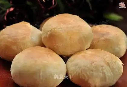 Sioux meat mooncake