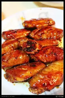 Wine wings