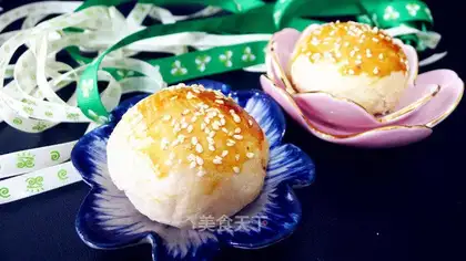 Skinned mooncake