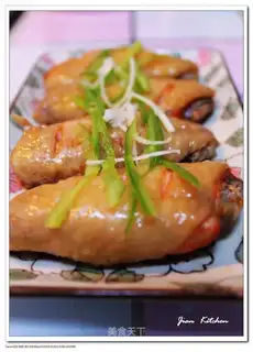 Salt chicken wings