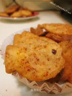 Sweet pan