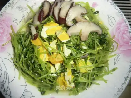 Salted egg bean seed