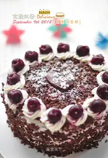 Black forest cake