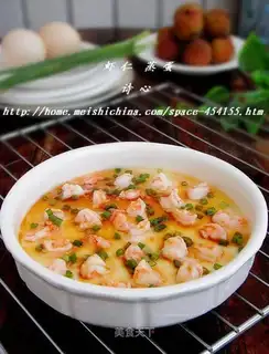 Shrimp eggs