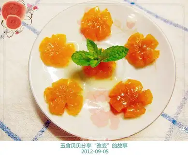 ♪ Sugar-giggling girl ♪