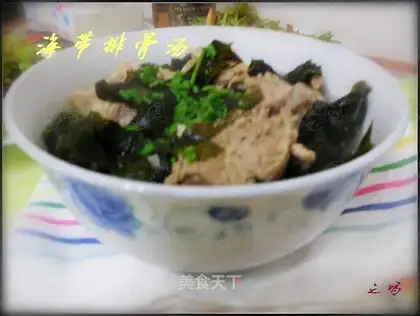 Ribbon soup