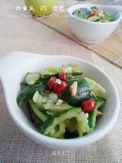 Shoot the cucumber